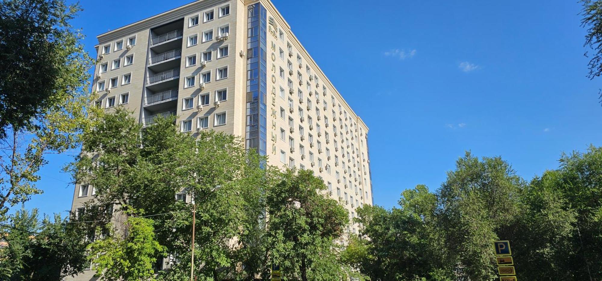 One Bedroom Near Arbat In The Heart Of Almaty